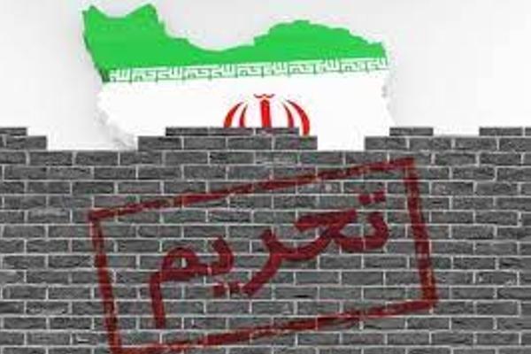 ایجاد محدودیتهای اقتصادی جدید علیه ایران بدستور كارتر